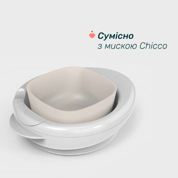 Термостійка тарілка Chicco Warm Plate від 6 місяців (блакитний)