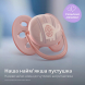 Пустушка AVENT Ultra Soft ультрам`яка, 2 шт