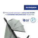 Прогулочная коляска Chicco Goody XPlus (колір 76)