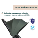 Прогулянкова коляска Chicco Urbino (колір 75)