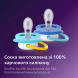 Пустушка Philips Avent Ultra Air, 2шт (синьо-жовта)
