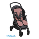 Вкладиш універсальний 3 в 1 AirCuddle Cool Seat AII in One (Dusty Rose)