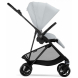 Прогулянкова коляска Cybex Melio Carbon (Fog Grey)