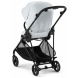 Прогулянкова коляска Cybex Melio Carbon (Fog Grey)