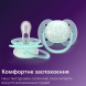 Пустушка Philips Avent Ultra Soft ультрам'яка, 0-6 міс, 2 шт (жовто-бірюзова)