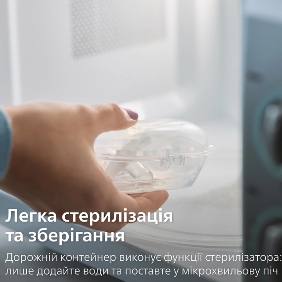 Пустушка Philips Avent Ultra Soft ультрам'яка, 0-6 міс, 2 шт (жовто-бірюзова)