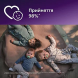 Пустушка Philips Avent Ultra Air Нічна SCF376_27, 0-6 міс, нейтральна, 2 шт