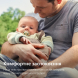 Пустушка Philips Avent Ultra Air Нічна SCF376_27, 0-6 міс, нейтральна, 2 шт