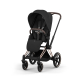 Універсальна коляска 2 в 1 Cybex Priam (Rosegold / Sepia Black)