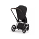 Універсальна коляска 2 в 1 Cybex Priam (Rosegold / Sepia Black)