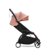 Комплект текстилю Stokke YOYO³ 6+ (Ginger)