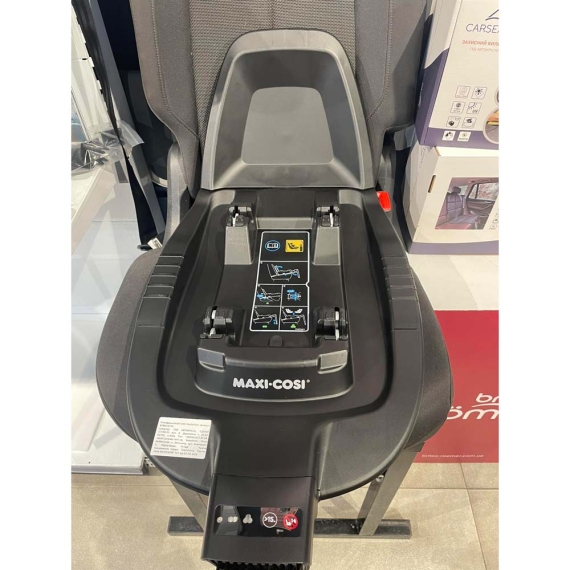 База Maxi-Cosi FamilyFix3