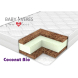 Матрац Baby Veres " Coconut bio' з з дихаючим ефектом 120x60х8 см