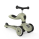 Самокат Scoot and Ride Highwaykick-1 Lifestyle (оливковий)