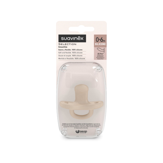 Пустушка силіконова Suavinex Colour Essence, анатомічна, 0–6 місяців (бежева)
