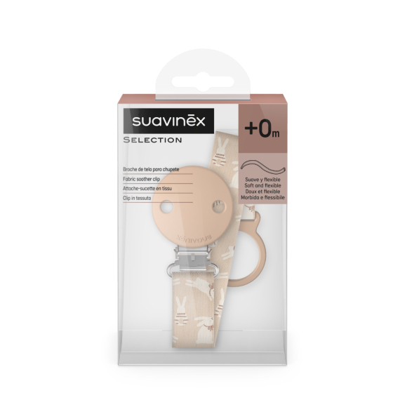 Кліпса для пустушки Suavinex Wonderland із тканинною стрічкою (бежева з малюнком)