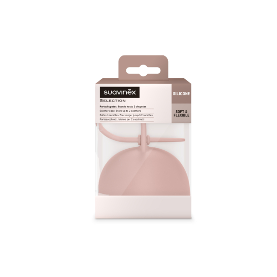 Футляр для пустушки Suavinex Colour Essence, силіконовий (нюдовий)