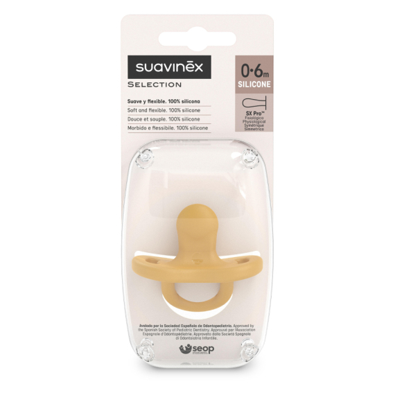 Пустушка силіконова Suavinex Colour Essence, фізіологічна, 0–6 місяців (жовта)