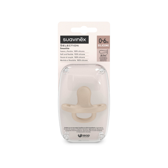 Пустушка силіконова Suavinex Colour Essence, фізіологічна, 0–6 місяців (бежева)