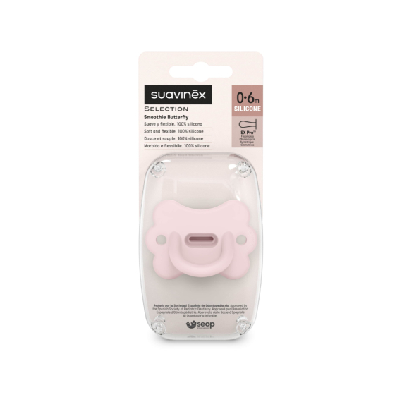 Пустышка Suavinex Colour Essence, физиологическая, в форме бабочки, 0–6 месяцев (рожева)