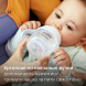 Тренувальна чашка Philips AVENT Natural, природний потік, 150 мл, 4 міс+