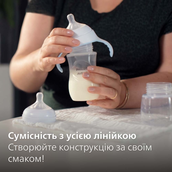Тренувальна чашка Philips AVENT Natural, природний потік, 150 мл, 4 міс+