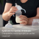 Тренувальна чашка Philips AVENT Natural, природний потік, 150 мл, 4 міс+