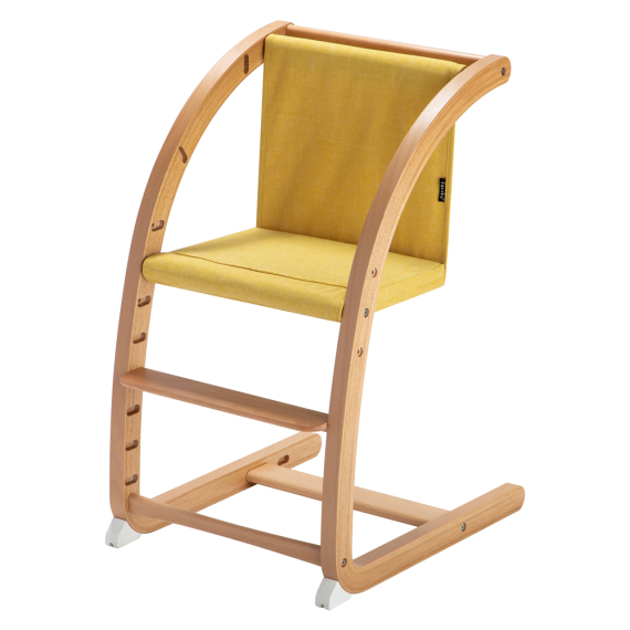 Крісло-гойдалка дитяче 4 в 1 Färska ScrollChair One (Mimosa Yellow)