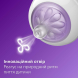 Пляшечка для годування Philips AVENT Natural, природний потік, 330 мл