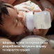 Пляшечка для годування Philips AVENT Natural, природний потік, 330 мл