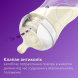 Пляшечка для годування Philips AVENT Natural, природний потік, 330 мл