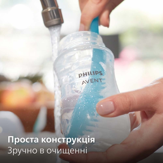 Пляшечка для годування Philips AVENT Natural, природний потік, 330 мл