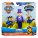 Набір фігурок Paw Patrol Гончик, мер Гамдінґера та кіт