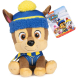М'яка іграшка Paw Patrol Зимові свята Гончик, 15 см
