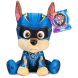 Мягкая игрушка Paw Patrol в кино 2 Гончик 23 см