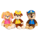 М'яка іграшка Paw Patrol Цуценя Твій найкращій друг Гончик 33 см