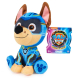 М'яка іграшка Paw Patrol у кіно 2 Гончик 15 см