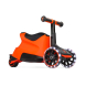Самокат smarTrike Xtend Ride-on (Orange)