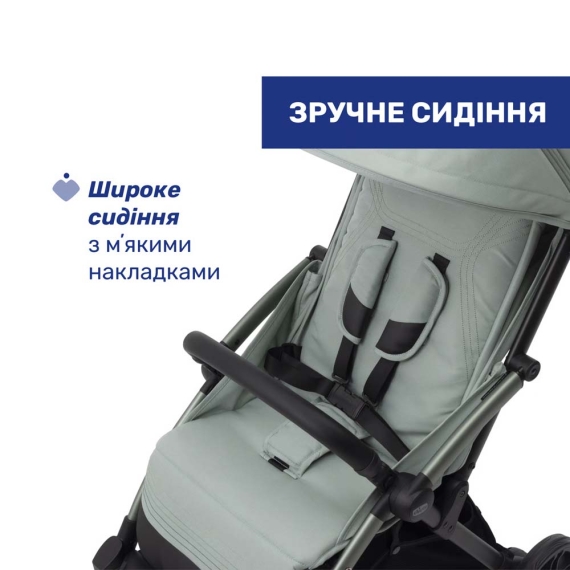 Прогулочная коляска Chicco Goody XPlus (колір 76)