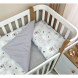 Змінний комплект Маленька Соня Baby Dream (Коти у хмарах/сірий)