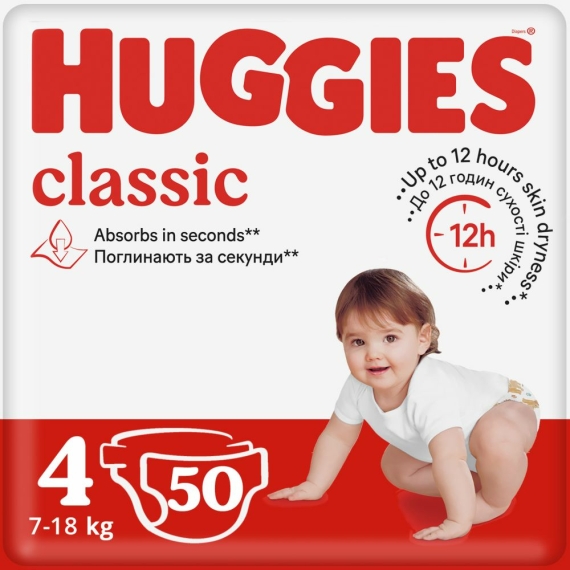 Підгузки Huggies Classic 4, 7-18 кг, Jumbo, 50 шт - фото | Интернет-магазин автокресел, колясок и аксессуаров для детей Avtokrisla