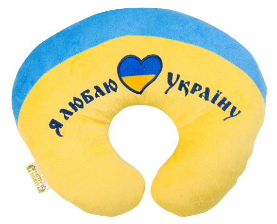 Підголівник Я люблю Україну - фото | Интернет-магазин автокресел, колясок и аксессуаров для детей Avtokrisla