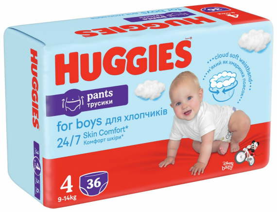 Підгузники-трусики Huggies Pant 4 для хлопчиків, 9-14 кг, Jumbo 36 шт - фото | Интернет-магазин автокресел, колясок и аксессуаров для детей Avtokrisla