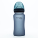 Стеклянная термочувствительная детская бутылочка Everyday Baby, 240 мл (черничная)