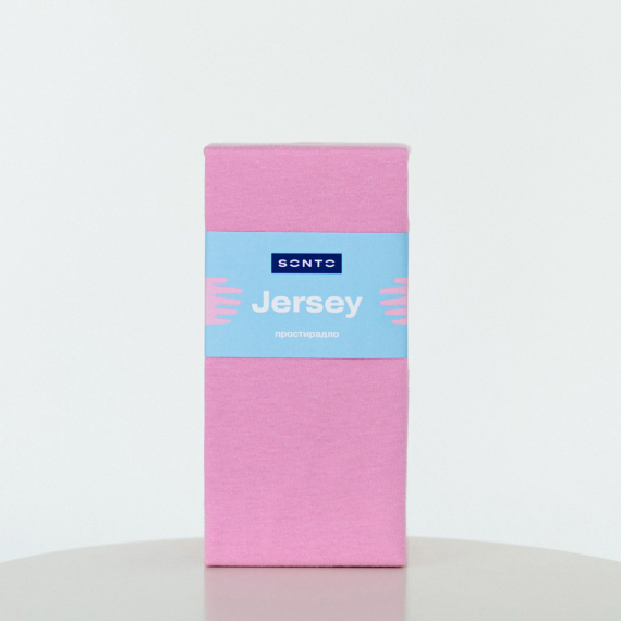 Простынь SONTO Jersey 120х60х12 см (розовый) - фото | Интернет-магазин автокресел, колясок и аксессуаров для детей Avtokrisla
