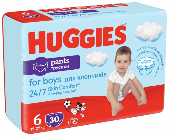 Підгузники-трусики Huggies Pant 6 для хлопчиків, 15-25 кг, Jumbo 30 шт - фото | Интернет-магазин автокресел, колясок и аксессуаров для детей Avtokrisla