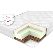 Матрац Baby Veres Memory bio+ 120х60х10 см