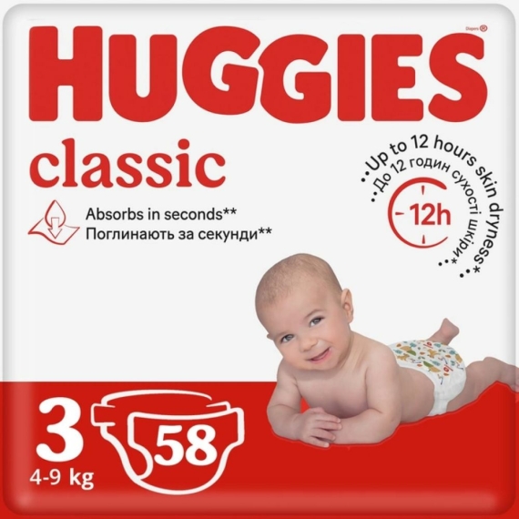 Підгузки Huggies Classic 3, 4-9 кг, Jumbo, 58 шт - фото | Интернет-магазин автокресел, колясок и аксессуаров для детей Avtokrisla