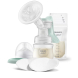 Ручний молоковідсмоктувач Philips Avent Essential