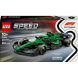 Конструктор LEGO Speed Champions Автомобіль для перегонів Aston Martin Aramco F1 AMR24, 269 деталей
